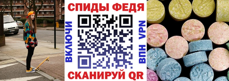 Амфетамин Premium наркота Рошаль