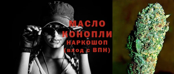 крисы Елизово