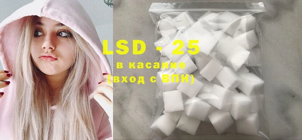 крисы Елизово