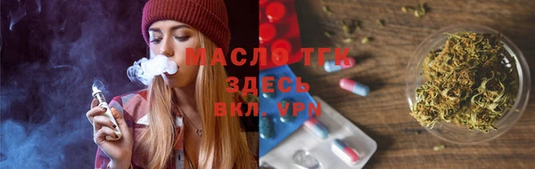 каннабис Заволжск