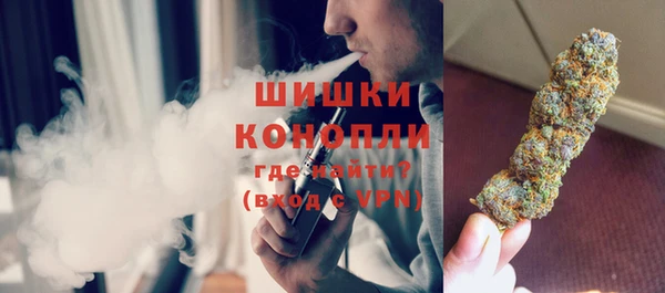 ALPHA PVP Заволжье