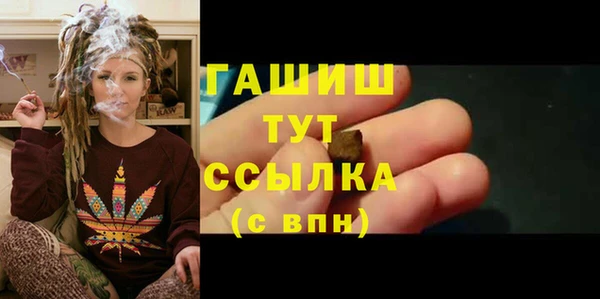 каннабис Заволжск