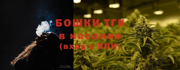 эйфоретик Заводоуковск