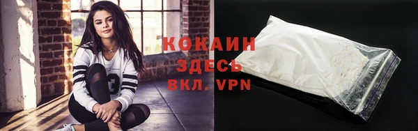 таблы Ростов