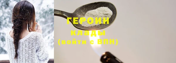 МДМА Елабуга