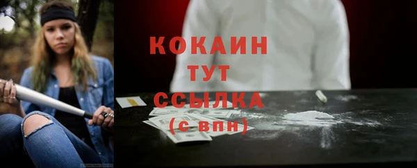 гашишное масло Ханты-Мансийск