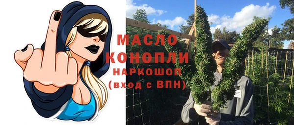 кокаин VHQ Хадыженск