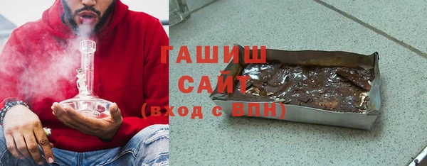 каннабис Заволжск