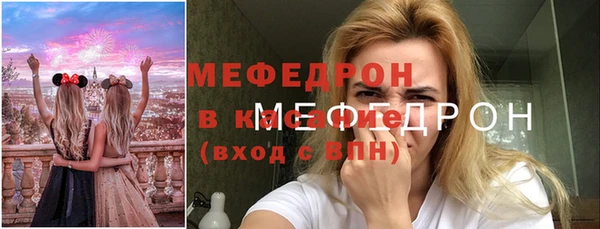 каннабис Заволжск
