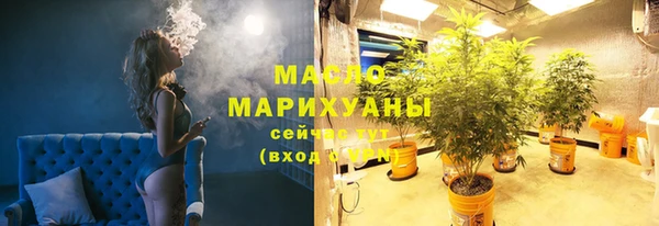 крисы Елизово